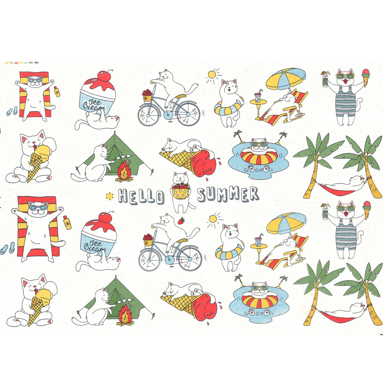 Underglaze Transfer -  Summer Cat