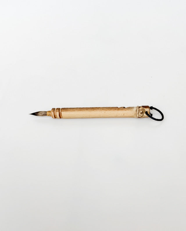 10 - Bamboo with Smoked Goat Hair