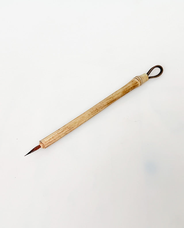 10 - Bamboo with Smoked Goat Hair