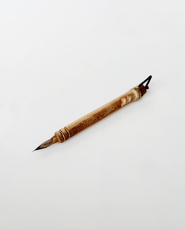 10 - Bamboo with Smoked Goat Hair