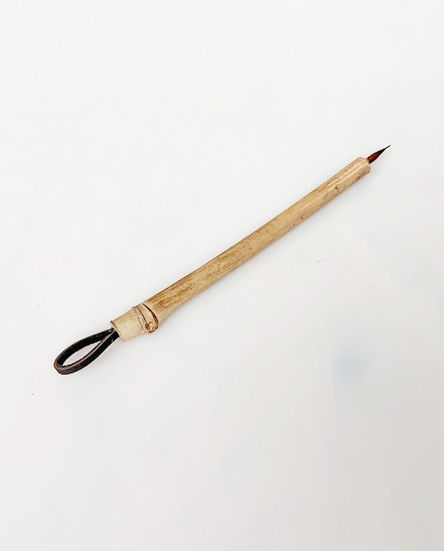 10 - Bamboo with Smoked Goat Hair