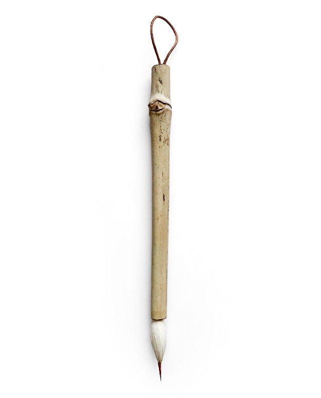 11 - Bamboo with Goat Hair
