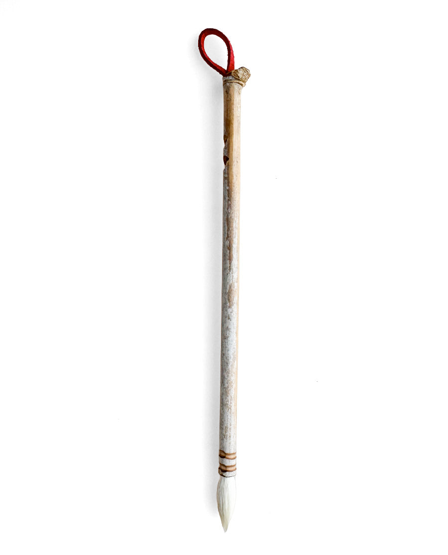 11 - Bamboo with Goat Hair