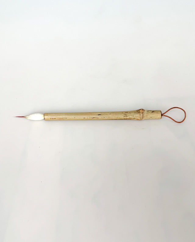 11 - Bamboo with Goat Hair