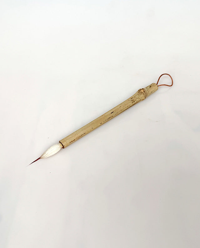 11 - Bamboo with Goat Hair
