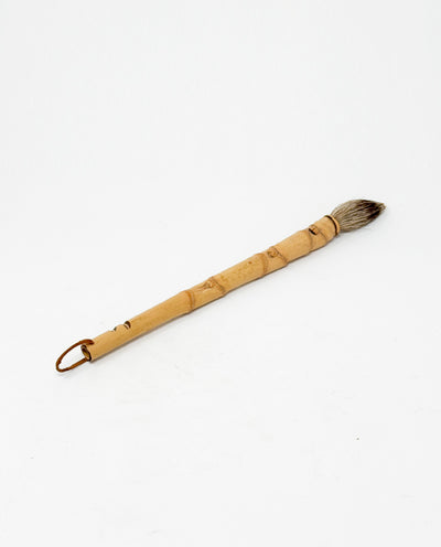 11 - Bamboo with Boar Hair