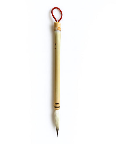 12 - Bamboo with Goat Hair & Buck Tail