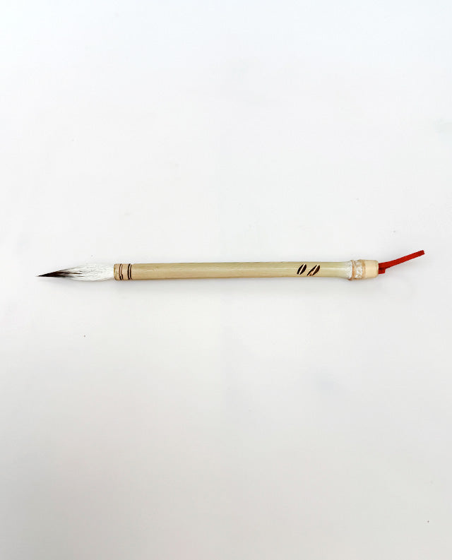 12 - Bamboo with Goat Hair & Buck Tail