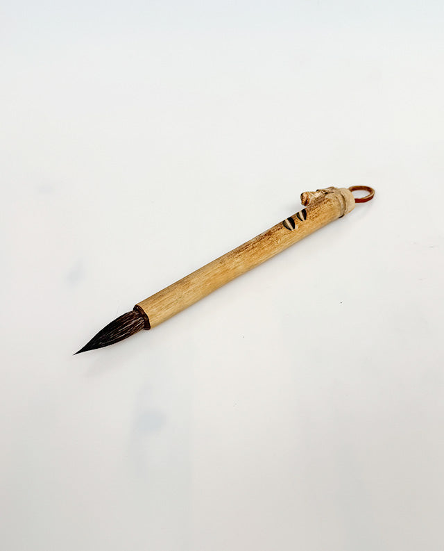 12 - Bamboo with Goat Hair