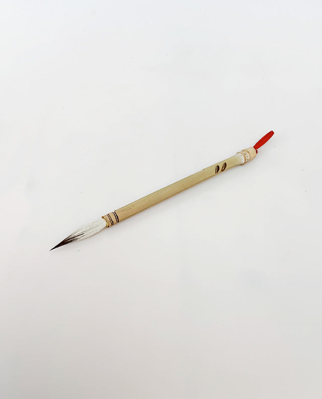 12 - Bamboo with Goat Hair & Buck Tail