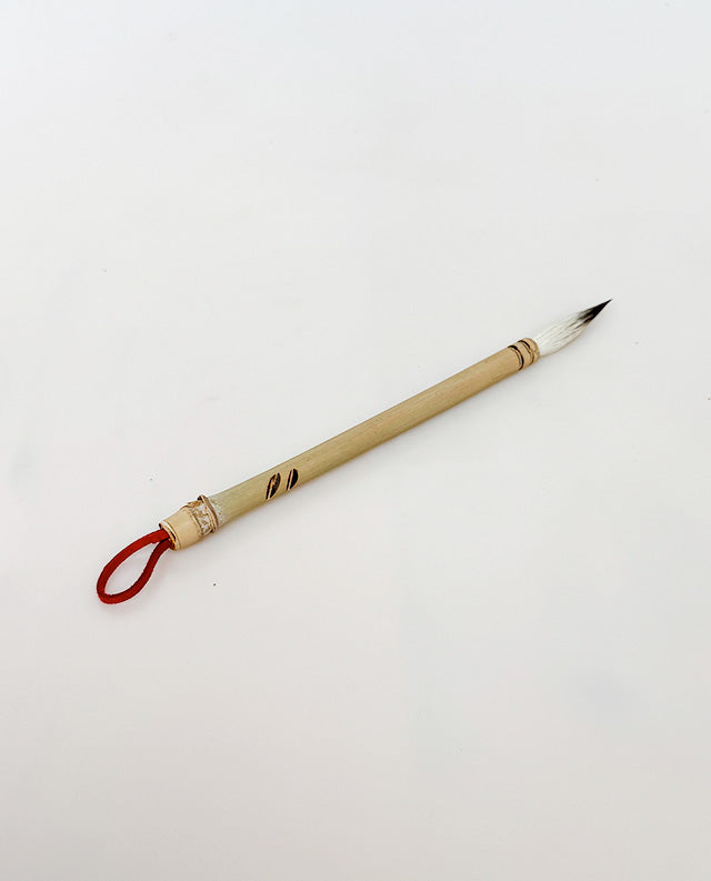 12 - Bamboo with Goat Hair & Buck Tail