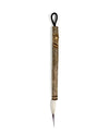 13 - Bamboo with Goat Hair & Buck Tail