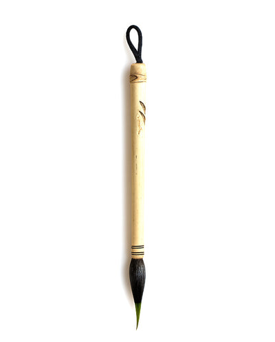 13 - Bamboo with Goat Hair & Boar Hair