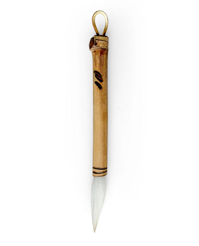 13 - Bamboo with Goat Hair