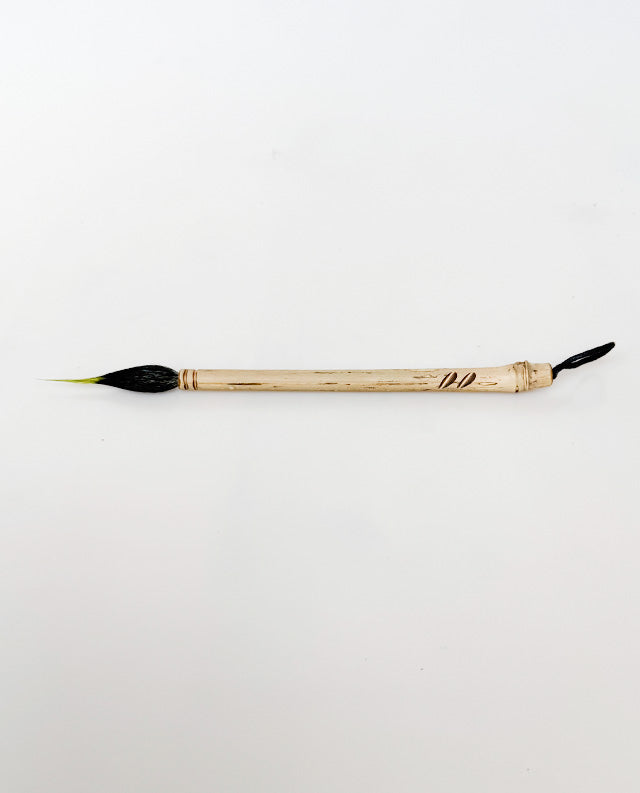 13 - Bamboo with Goat Hair & Boar Hair