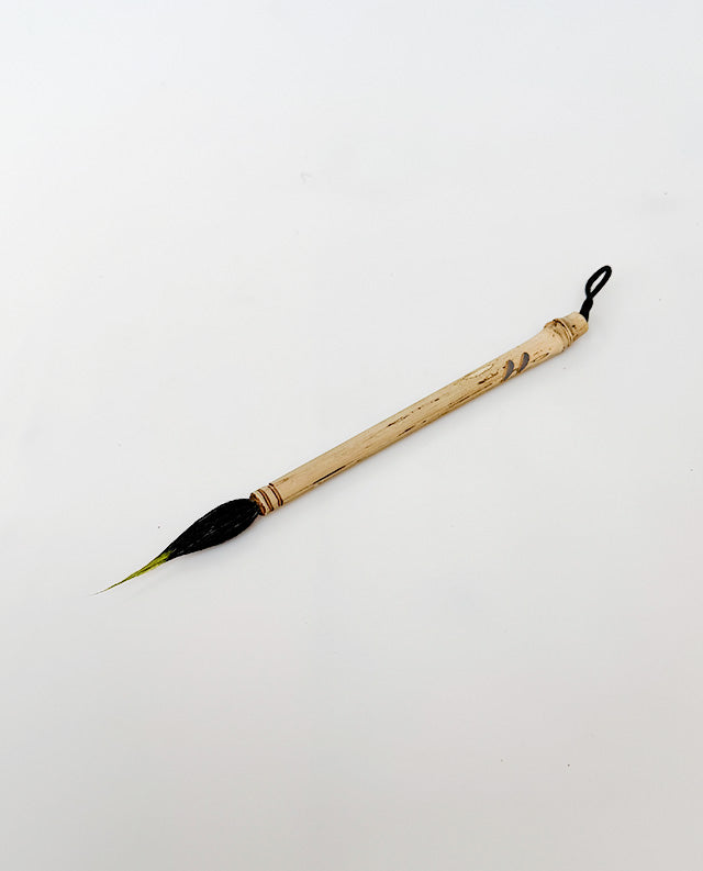 13 - Bamboo with Goat Hair & Boar Hair