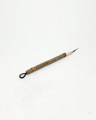 13 - Bamboo with Goat Hair & Buck Tail