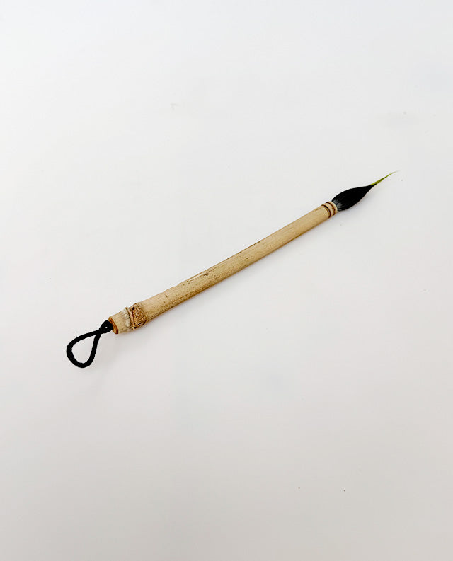 13 - Bamboo with Goat Hair & Boar Hair