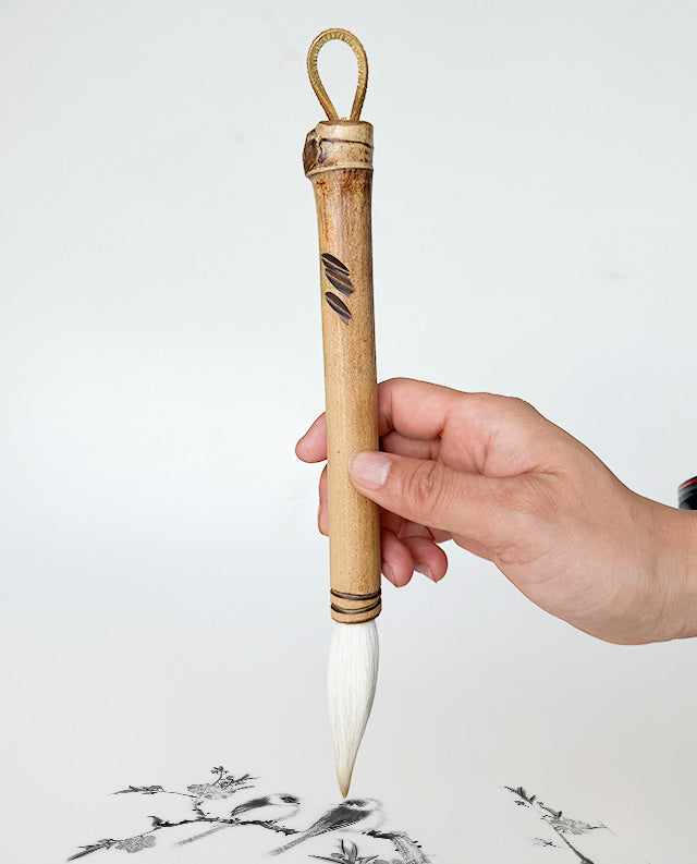 13 - Bamboo with Goat Hair