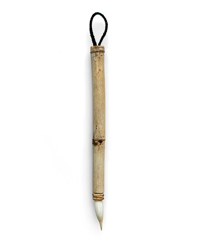 14 - Bamboo with Goat Hair