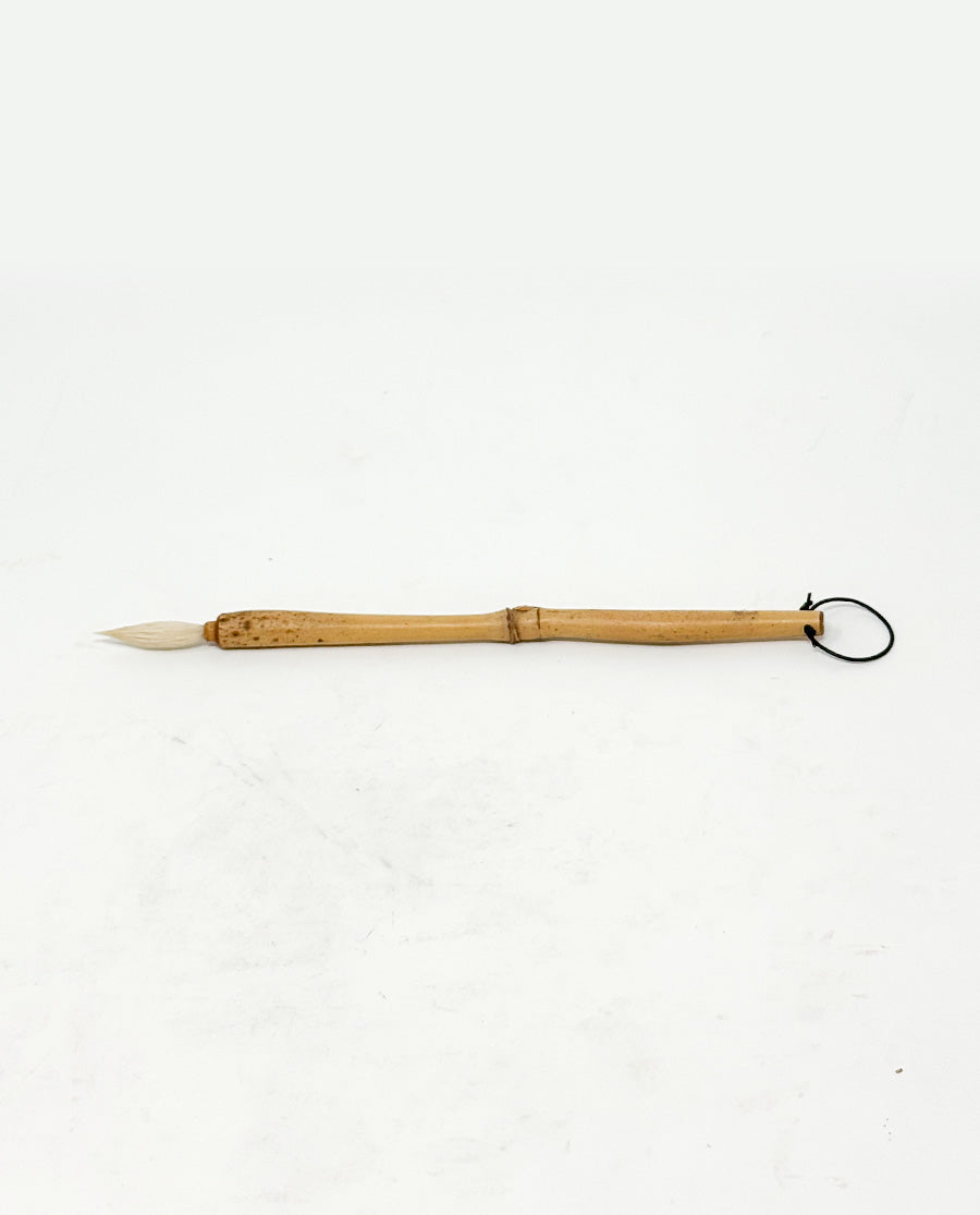 14 - Bamboo with Goat Hair & Buck Tail