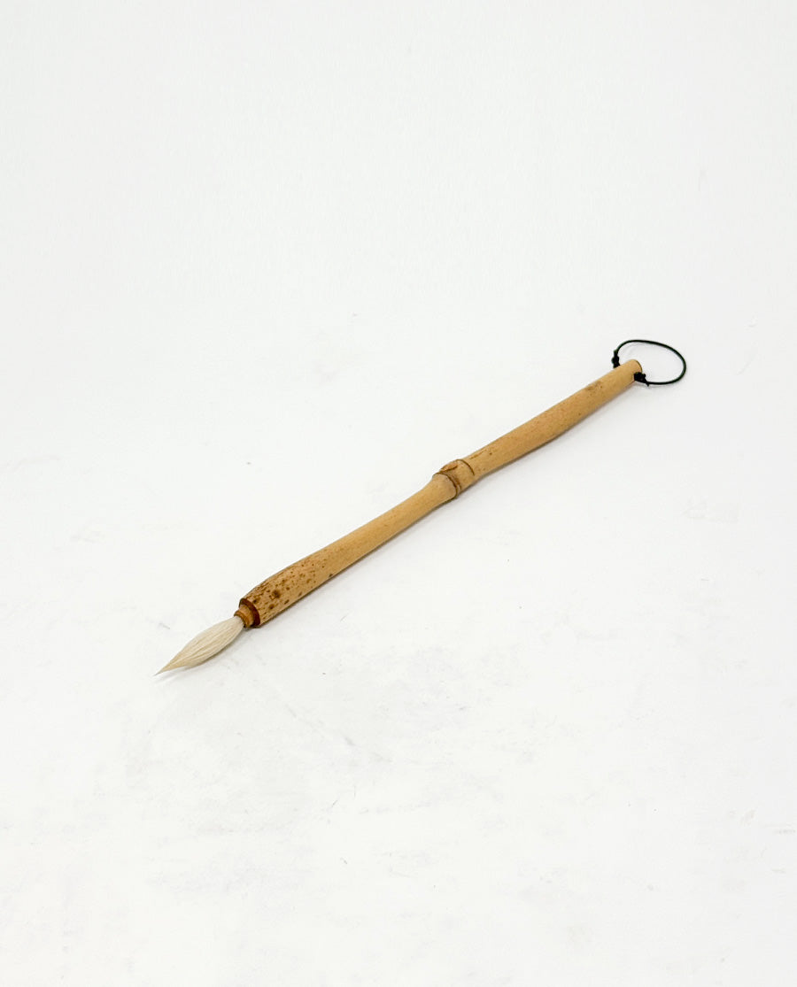 14 - Bamboo with Goat Hair & Buck Tail