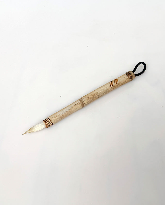 14 - Bamboo with Goat Hair
