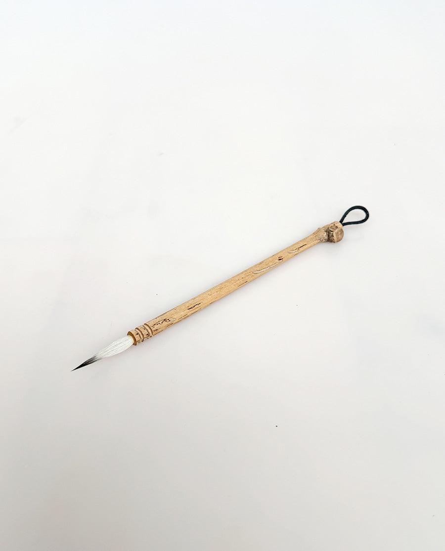 14 - Bamboo with Goat Hair & Buck Tail