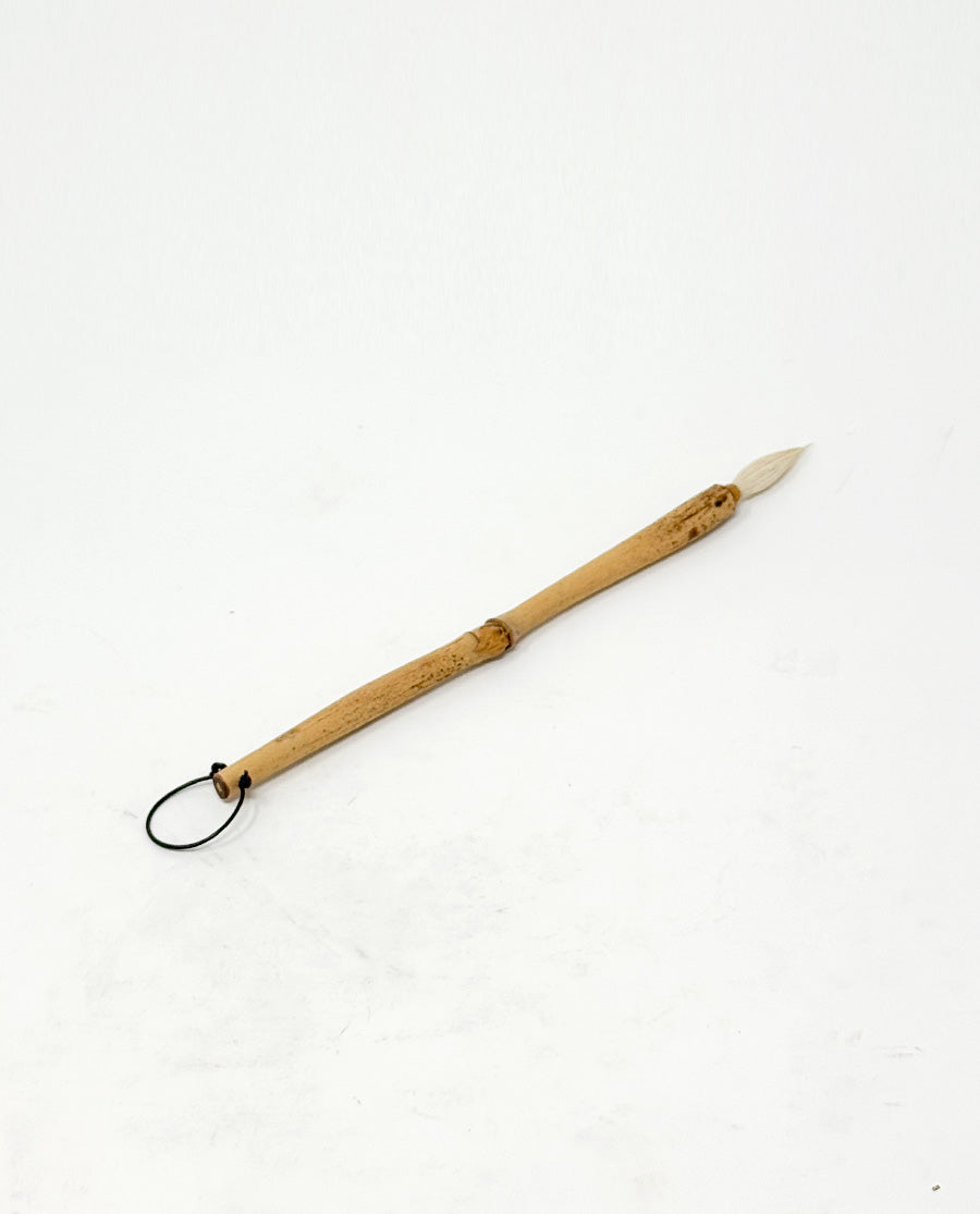 14 - Bamboo with Goat Hair & Buck Tail