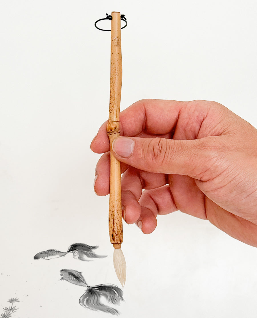 14 - Bamboo with Goat Hair & Buck Tail