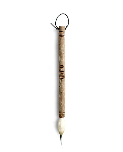 15 - Bamboo with Goat Hair & Buck Tail