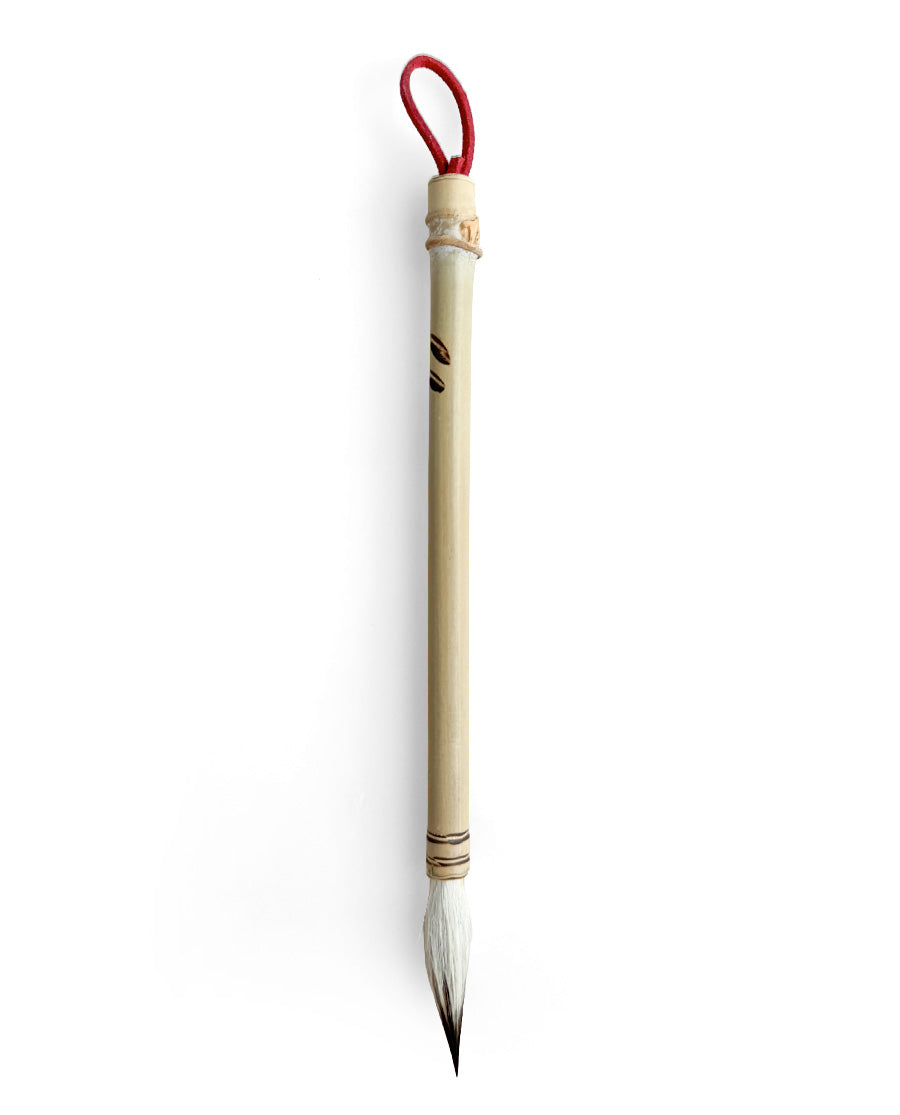 15 - Bamboo with Goat Hair &amp; Buck Tail