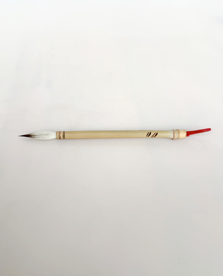 15 - Bamboo with Goat Hair & Buck Tail