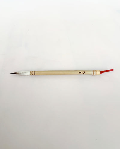 15 - Bamboo with Goat Hair & Buck Tail