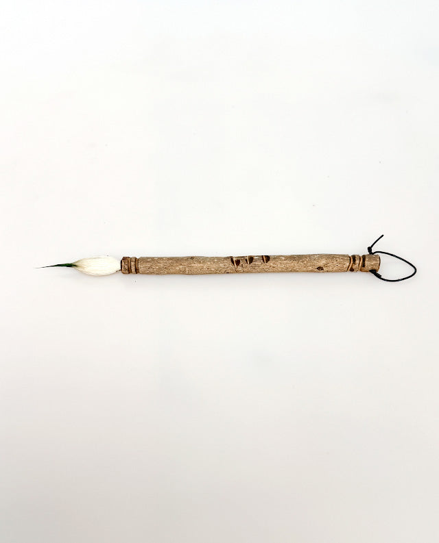 15 - Bamboo with Goat Hair & Buck Tail