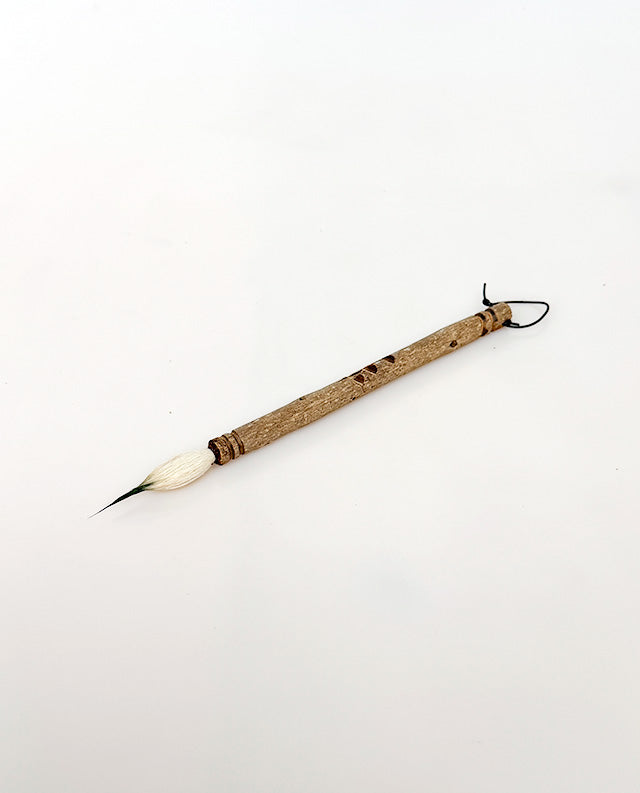 15 - Bamboo with Goat Hair & Buck Tail