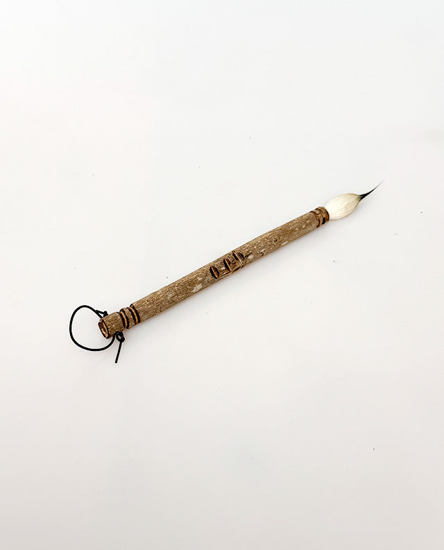 15 - Bamboo with Goat Hair & Buck Tail