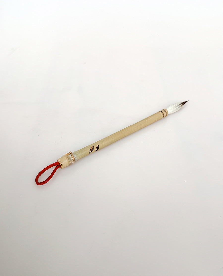 15 - Bamboo with Goat Hair & Buck Tail