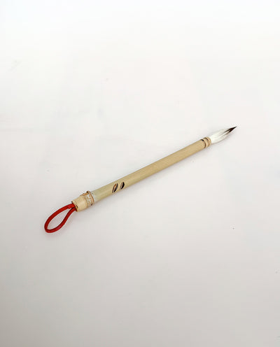 15 - Bamboo with Goat Hair & Buck Tail