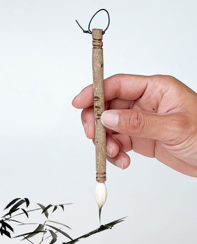 15 - Bamboo with Goat Hair & Buck Tail