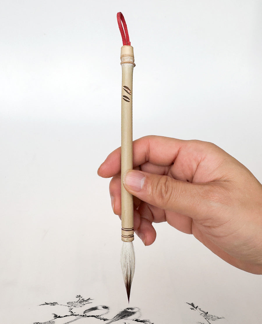 15 - Bamboo with Goat Hair & Buck Tail