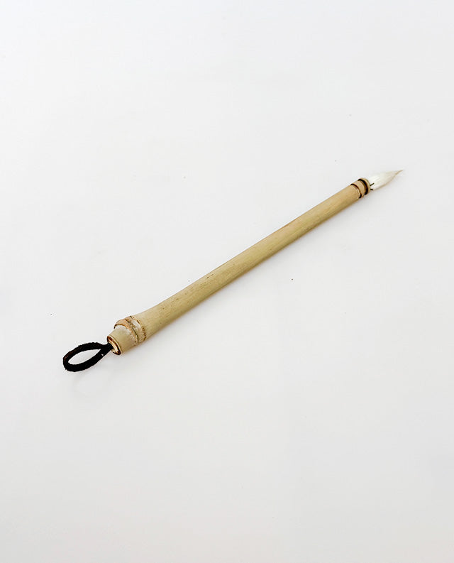 16 - Bamboo with Goat Hair