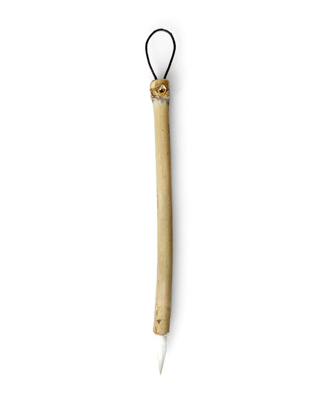 17 - Bamboo with Goat Hair