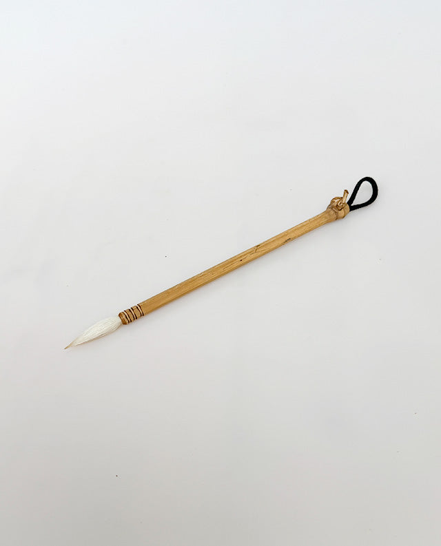 17 - Bamboo with Goat Hair