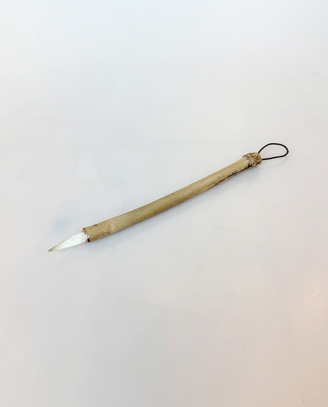 17 - Bamboo with Goat Hair