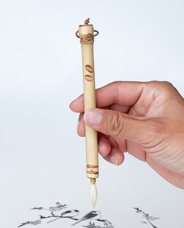 18 - Bamboo with Goat Hair