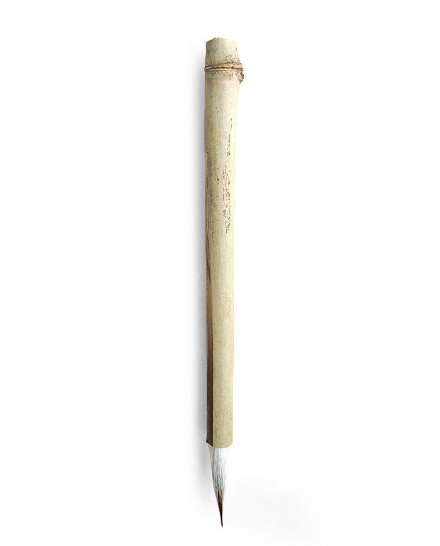 19 - Bamboo with Goat Hair &amp; Buck Tail