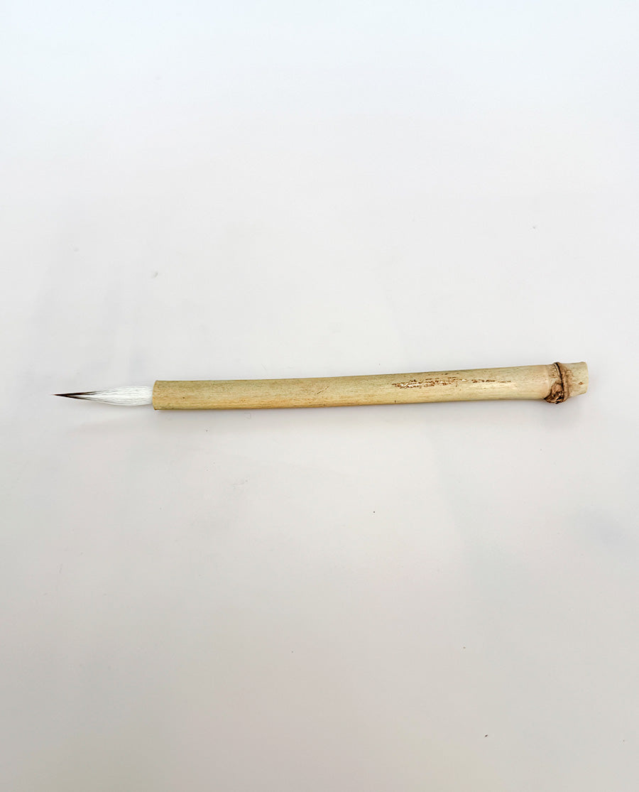 19 - Bamboo with Goat Hair & Buck Tail