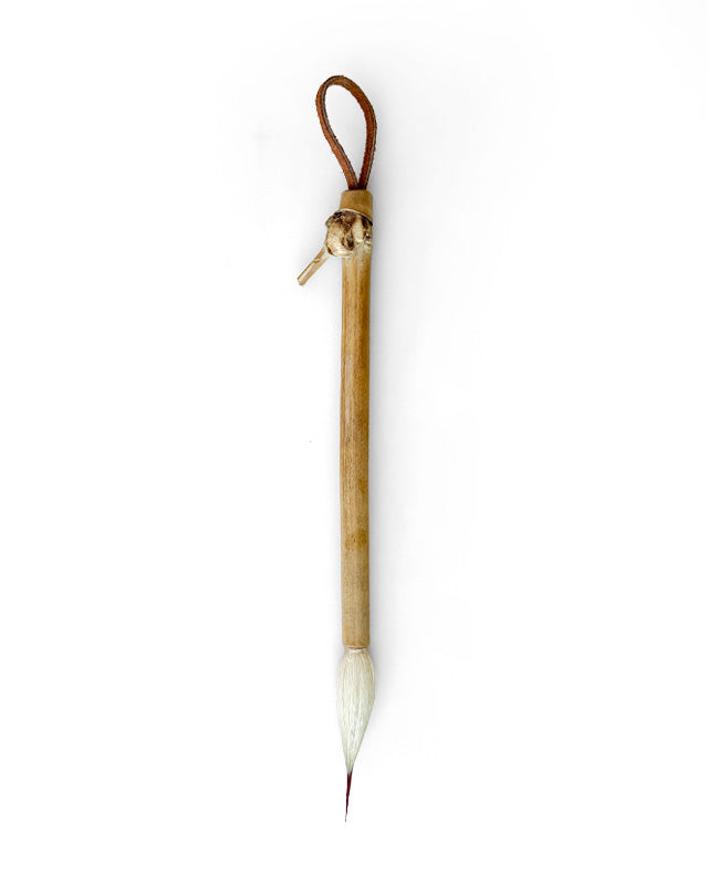 20 - Bamboo with Goat Hair