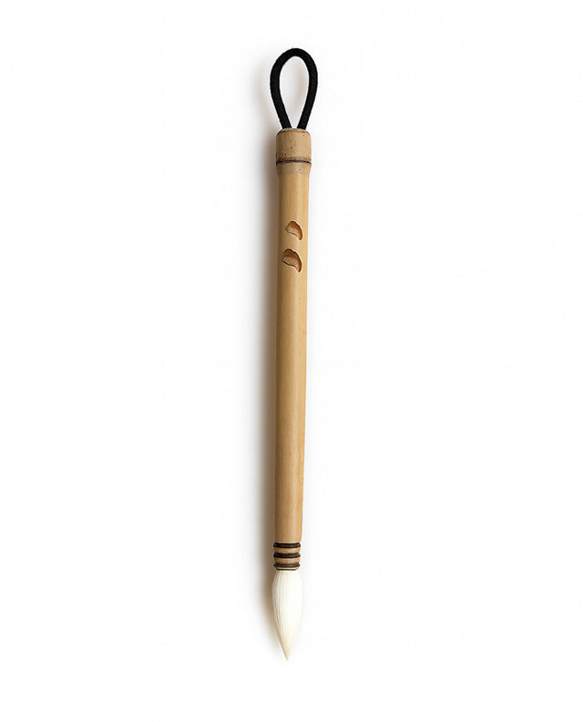20 - Bamboo with Goat Hair & Buck Tail